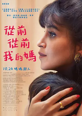 高清欧美一区二区三区