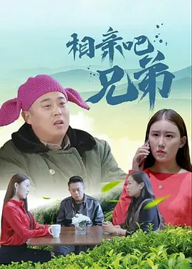 高清欧美一区二区三区